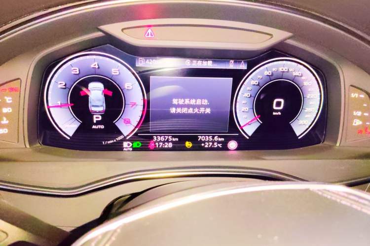 Used Audi A6L 2023 Revised 45 TFSI Prestige Elegant Edition Instrument Cluster