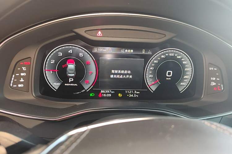 Used Audi A6L 2023 Revised 40 TFSI Luxury Dynamic Edition Instrument Cluster