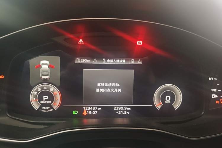 Used Audi A6L 2023 Revised 40 TFSI Luxury Dynamic Edition Instrument Cluster
