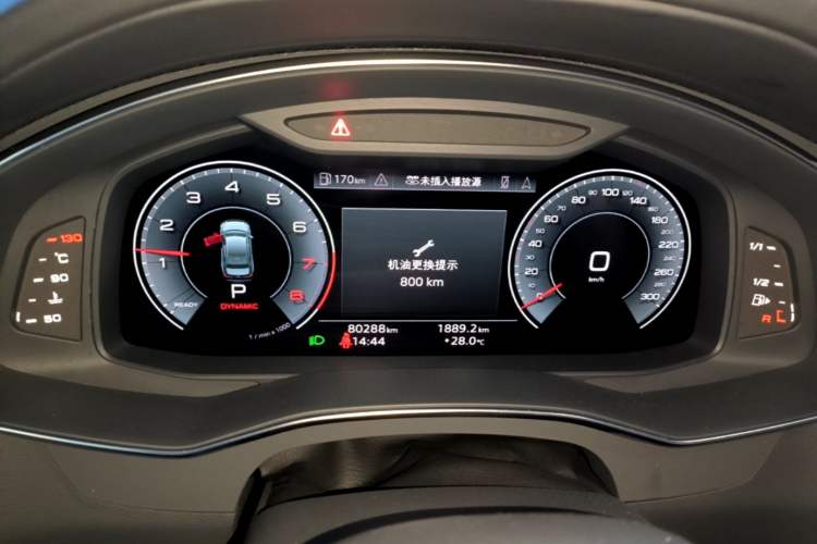 Used Audi A6L 2023 45 TFSI Prestige Dynamic Edition Instrument Cluster