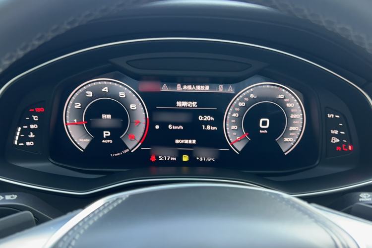 Used Audi A6L 2023 Revised 45 TFSI Prestige Elegant Edition Instrument Cluster