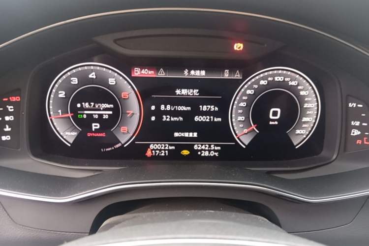 Used Audi A6L 2023 Revised 40 TFSI Luxury Dynamic Edition Instrument Cluster