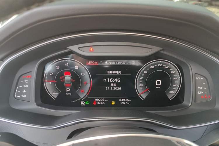 Used Audi A6L 2023 Revised Edition 45 TFSI quattro Prestige Dynamic Version Instrument Cluster
