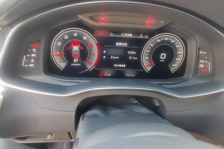 Used Audi A6L 2023 40 TFSI Luxury Dynamic Model Instrument Cluster