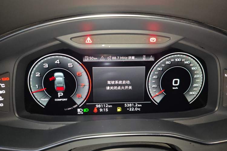 Used Audi A6L 2023 55 TFSI quattro Prestige Dynamic Edition Instrument Cluster