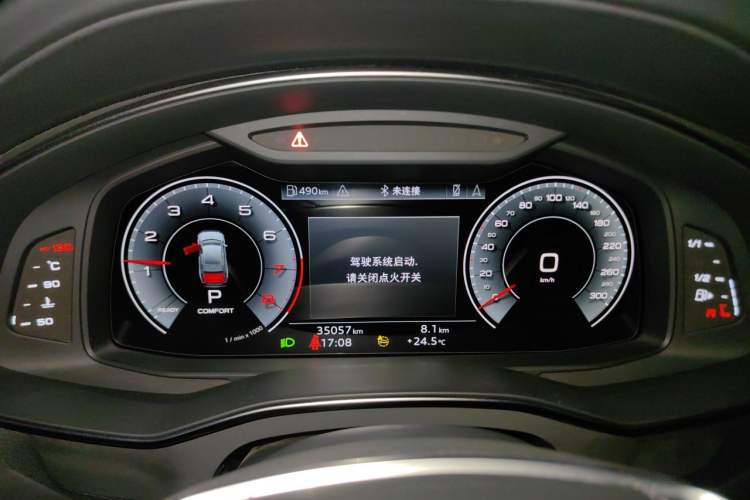 Used Audi A6L 2023 45 TFSI Prestige Dynamic Edition Instrument Cluster