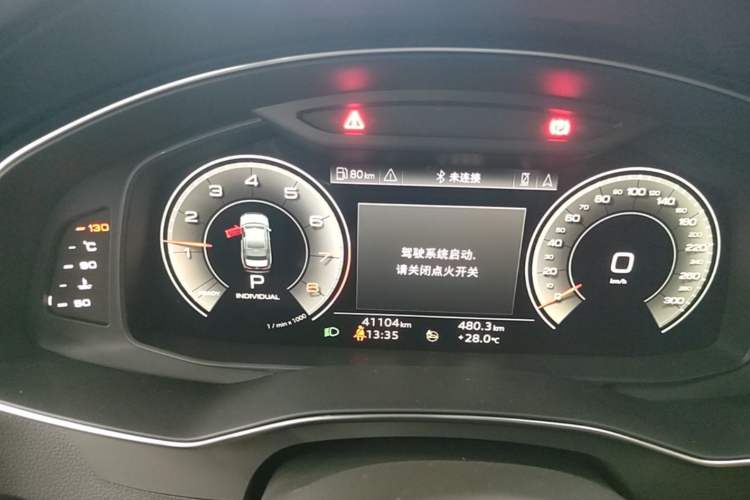 Used Audi A6L 2023 Revised 45 TFSI Prestige Dynamic Edition Instrument Cluster