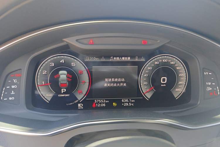 Used Audi A6L  Instrument Cluster