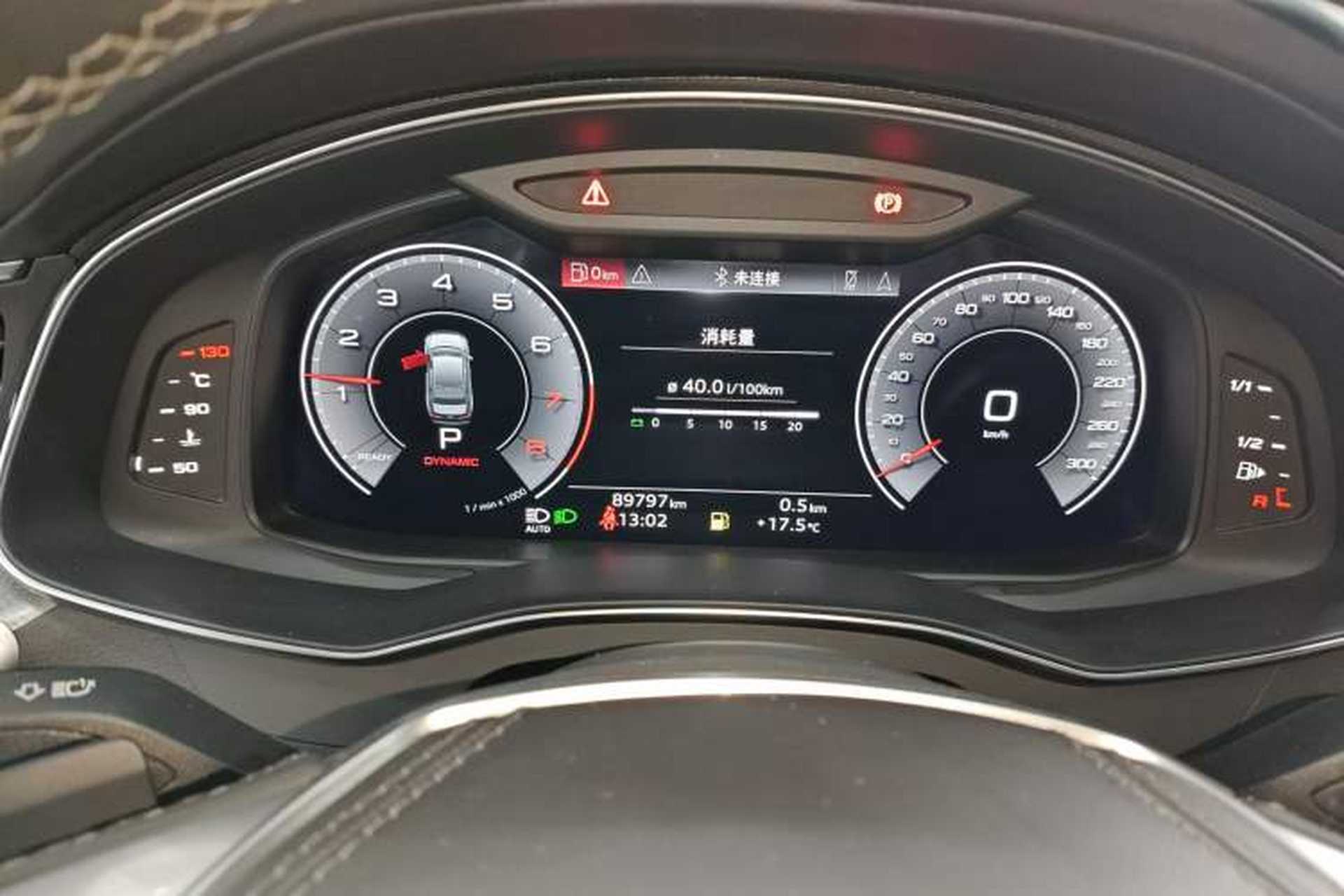 Used Audi A6L 2023 40 TFSI Luxury Dynamic Model Instrument Cluster