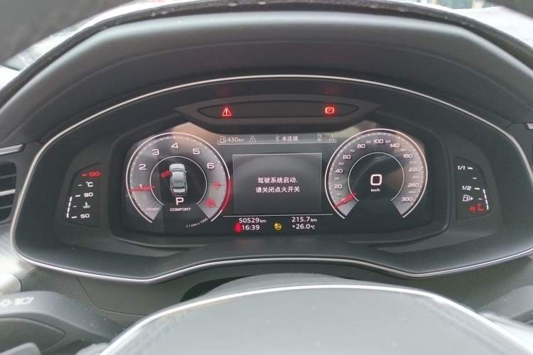 Used Audi A6L 2023 Revised 45 TFSI Prestige Dynamic Edition Instrument Cluster
