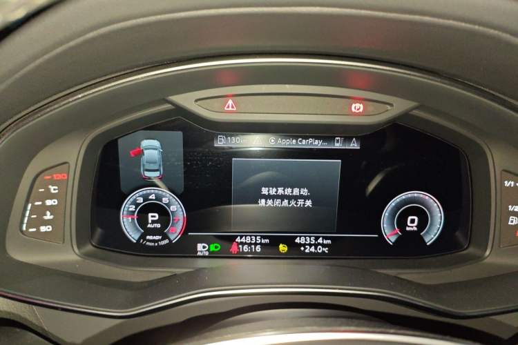 Used Audi A6L 2023 40 TFSI Luxury Dynamic Model Instrument Cluster