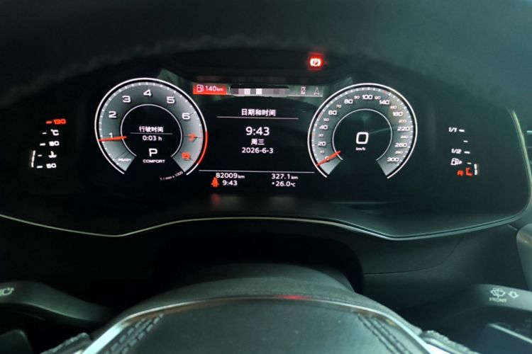 Used Audi A6L 2023 Revised Edition 45 TFSI quattro Prestige Dynamic Version Instrument Cluster
