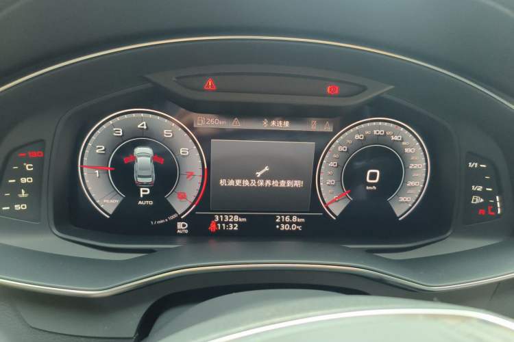 Used Audi A6L 2023 Revised 45 TFSI Prestige Dynamic Edition Instrument Cluster
