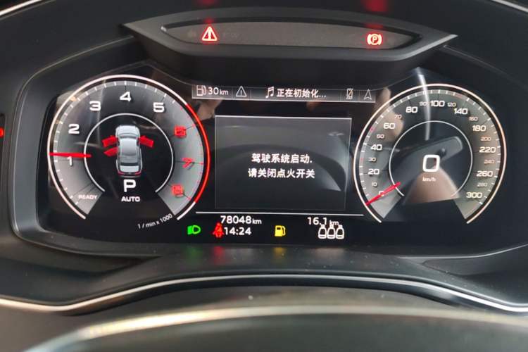 Used Audi A6L 2023 55 TFSI quattro Prestige Dynamic Edition Instrument Cluster