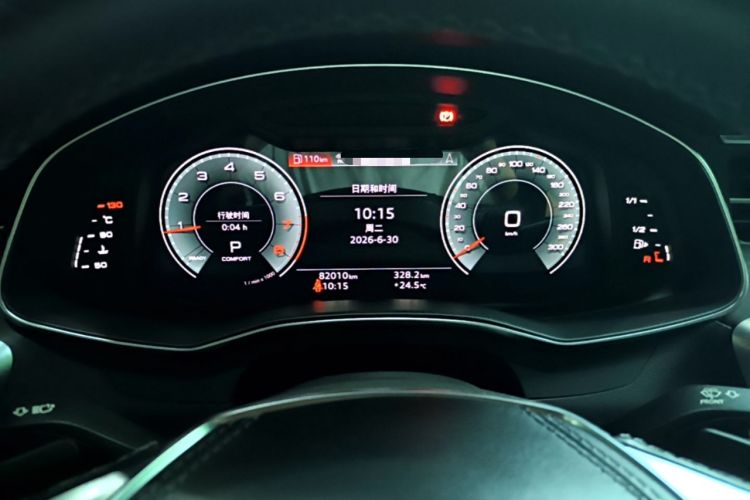 Used Audi A6L 2023 Revised Edition 45 TFSI quattro Prestige Dynamic Version Instrument Cluster