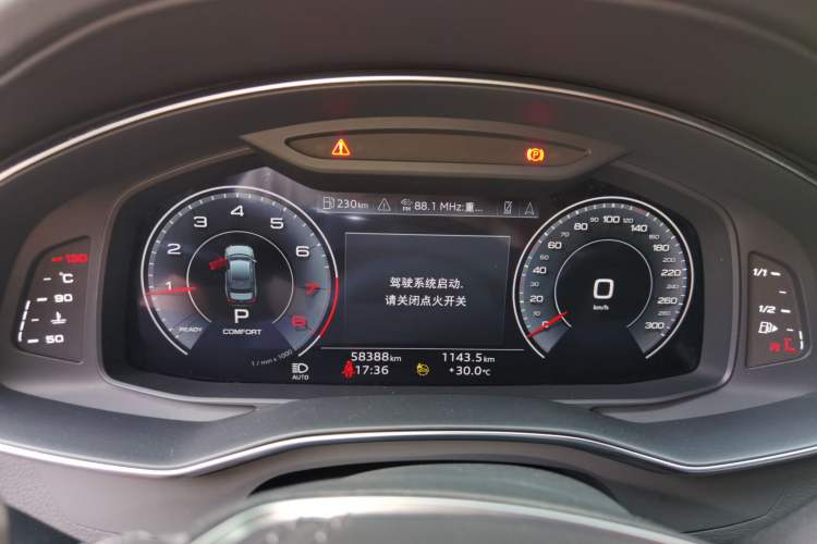 Used Audi A6L 2023 40 TFSI Luxury Dynamic Model Instrument Cluster