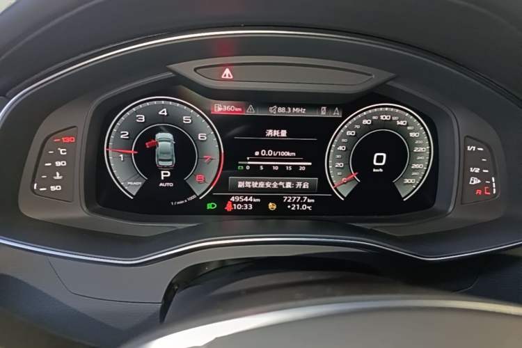 Used Audi A6L 2023 Revised 45 TFSI Prestige Dynamic Edition Instrument Cluster
