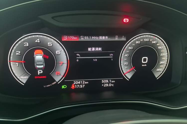 Used Audi A6L 2023 40 TFSI Luxury Prestige Edition Instrument Cluster