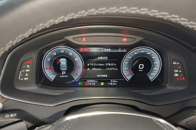 Used Audi A6L 2023 45 TFSI quattro Prestige Dynamic Edition Instrument Cluster