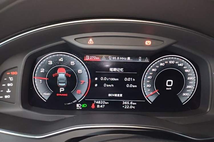 Used Audi A6L 2023 Revised 45 TFSI Prestige Dynamic Edition Instrument Cluster