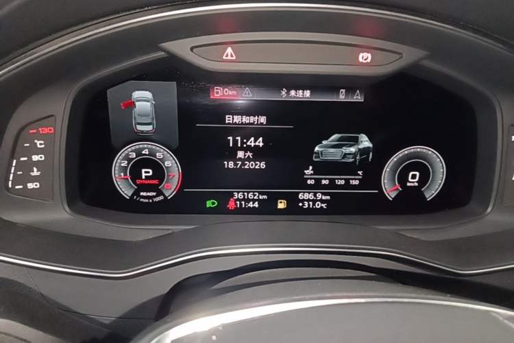 Used Audi A6L 2023 Revised 45 TFSI Prestige Dynamic Edition Instrument Cluster