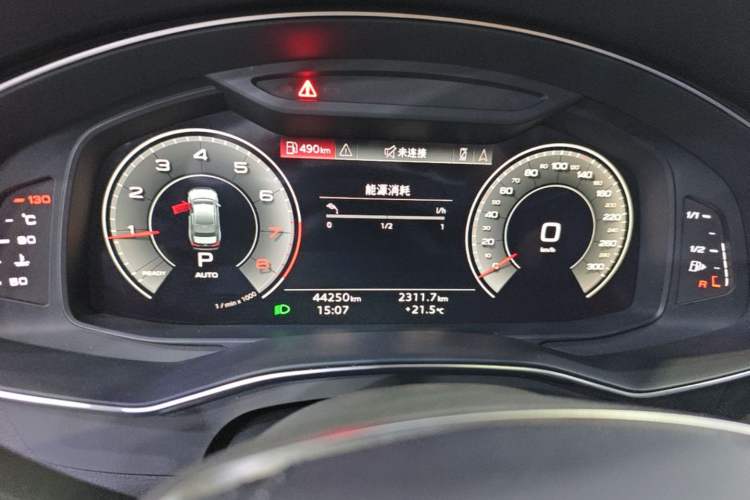 Used Audi A6L 2023 45 TFSI Prestige Dynamic Edition Instrument Cluster