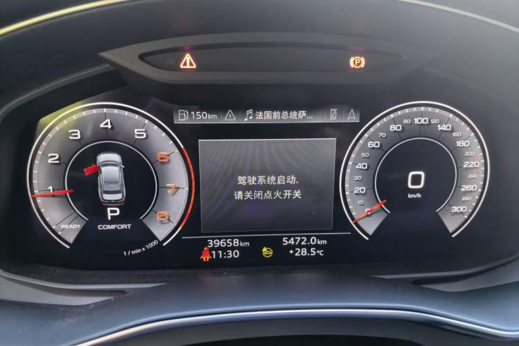Used Audi A6L 2023 Revised 40 TFSI Luxury Dynamic Edition Instrument Cluster