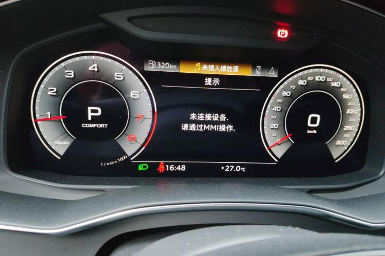 Used Audi A6L 2023 45 TFSI quattro Prestige Dynamic Edition Instrument Cluster