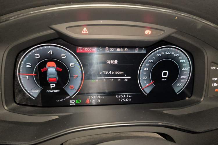 Used Audi A6L 2023 40 TFSI Luxury Dynamic Model Instrument Cluster