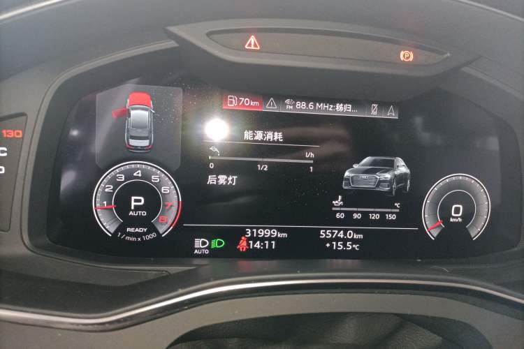 Used Audi A6L 2023 45 TFSI Prestige Elegant Edition Instrument Cluster