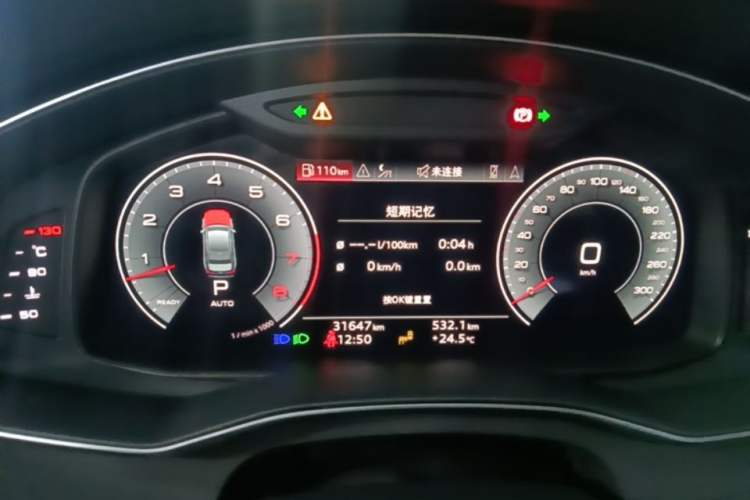 Used Audi A6L 2023 55 TFSI quattro Flagship Dynamic Edition Instrument Cluster