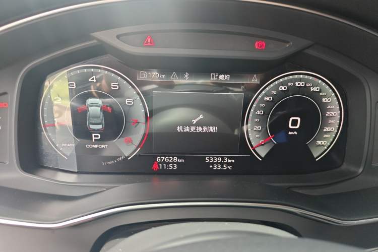 Used Audi A6L 2023 45 TFSI Prestige Elegant Edition Instrument Cluster