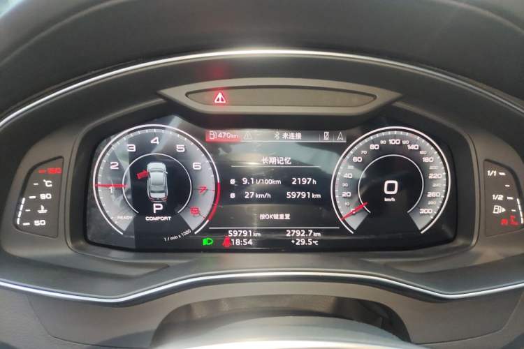 Used Audi A6L 2023 Revised 45 TFSI Prestige Dynamic Edition Instrument Cluster