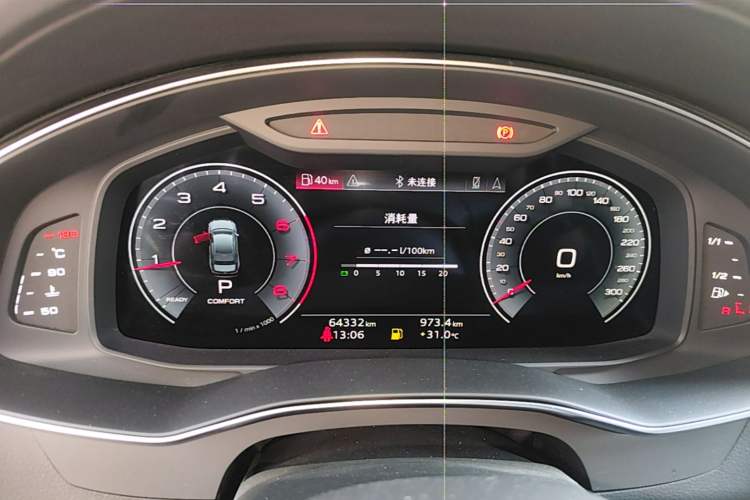 Used Audi A6L 2023 Revised 40 TFSI Luxury Dynamic Edition Instrument Cluster