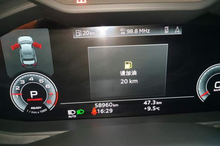 Used Audi A6L 2023 Revised 45 TFSI Prestige Dynamic Edition Instrument Cluster