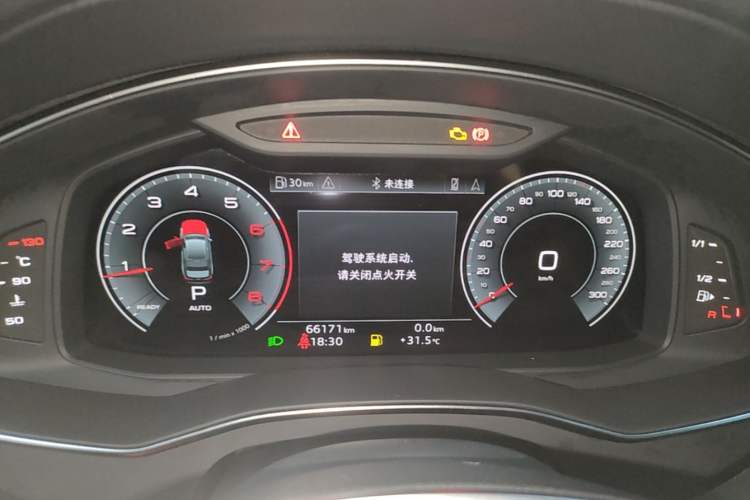 Used Audi A6L 2023 Revised 40 TFSI Luxury Prestige Edition Instrument Cluster
