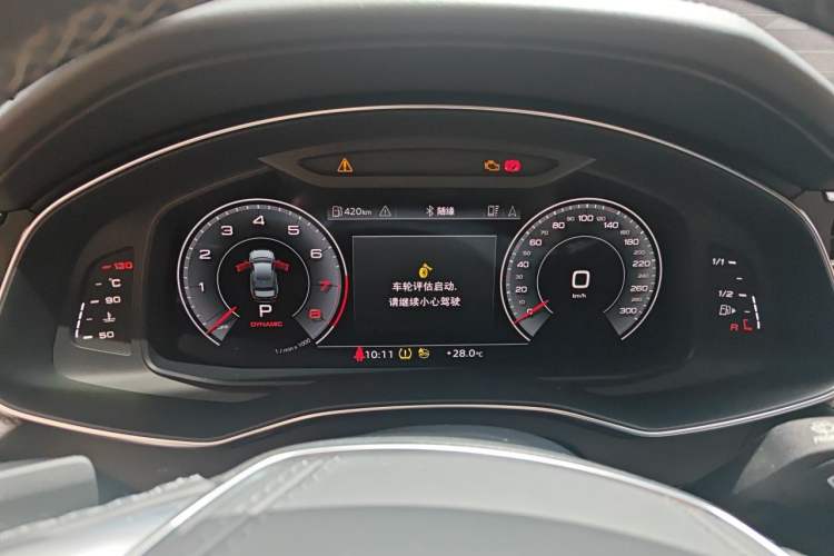 Used Audi A6L 2023 45 TFSI Prestige Dynamic Edition Instrument Cluster