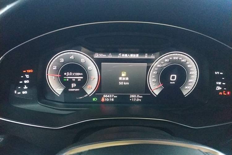 Used Audi A6L 2023 45 TFSI Prestige Dynamic Edition Instrument Cluster