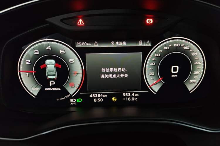 Used Audi A6L 2023 Revised 45 TFSI Prestige Elegant Edition Instrument Cluster