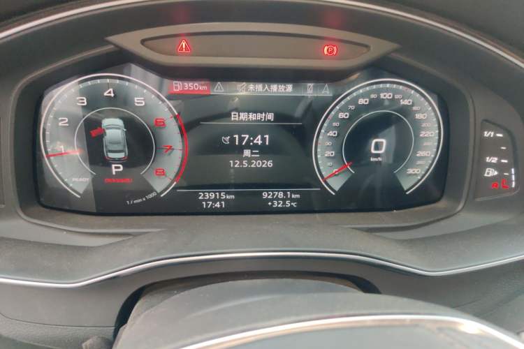 Used Audi A6L 2023 Revised 40 TFSI Luxury Dynamic Edition Instrument Cluster