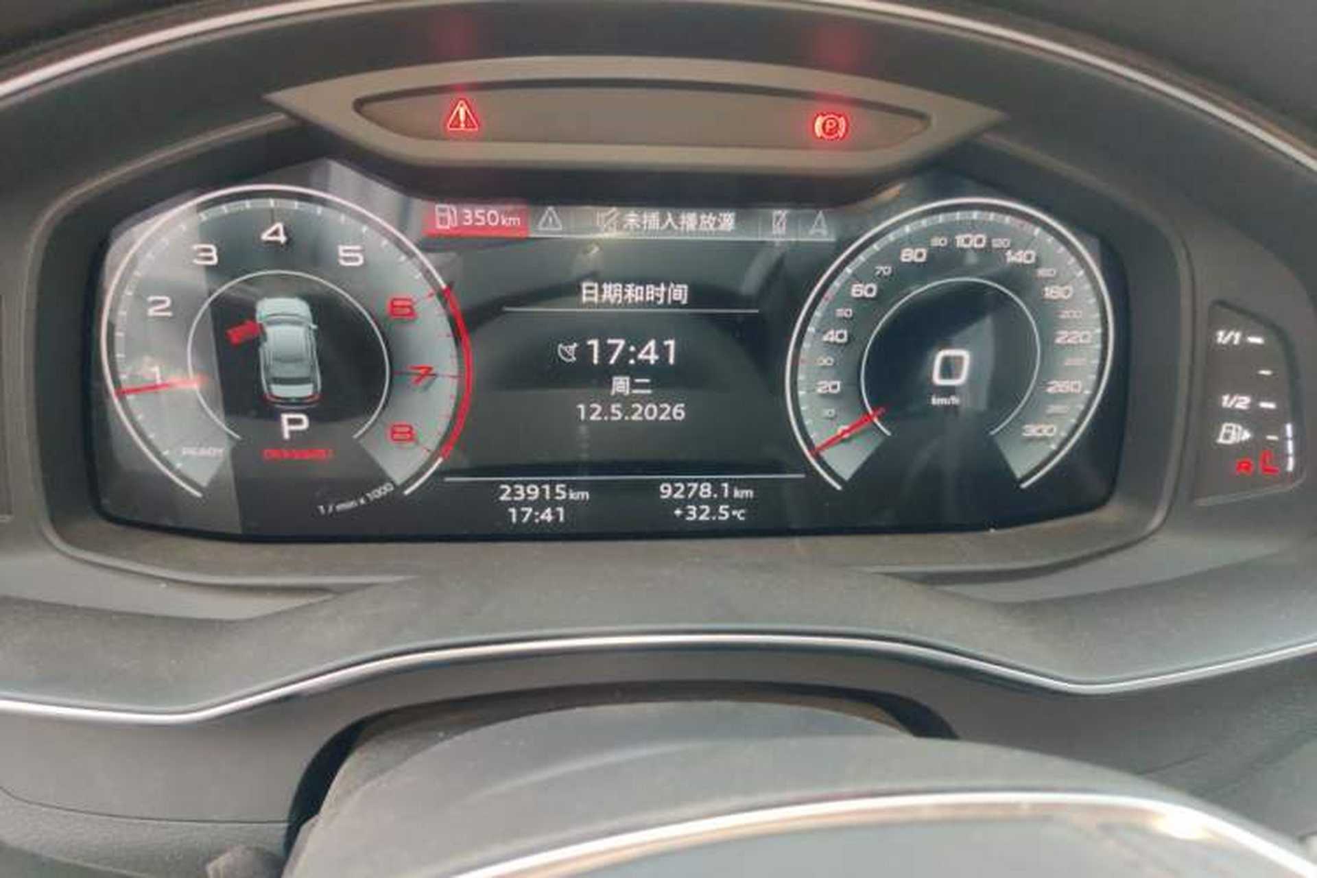 Used Audi A6L 2023 Revised 40 TFSI Luxury Dynamic Edition Instrument Cluster