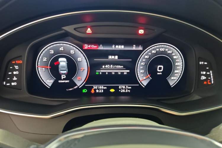Used Audi A6L 2023 Revised 45 TFSI Prestige Dynamic Edition Instrument Cluster