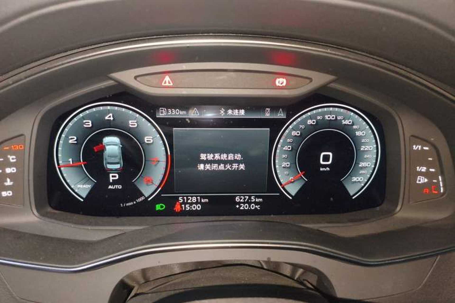 Used Audi A6L 2023 45 TFSI quattro Prestige Dynamic Edition Instrument Cluster