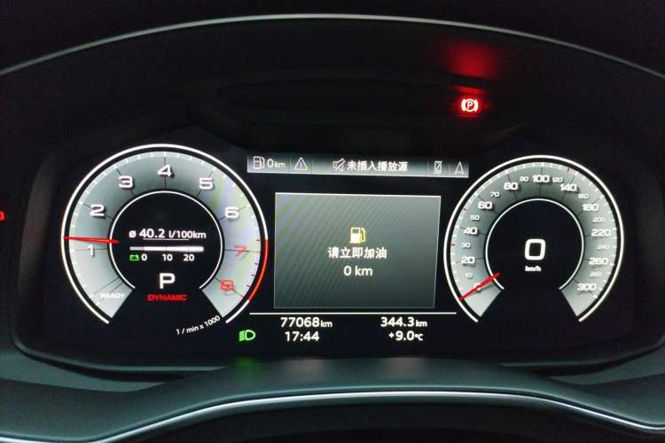 Used Audi A6L 2023 40 TFSI Luxury Dynamic Model Instrument Cluster