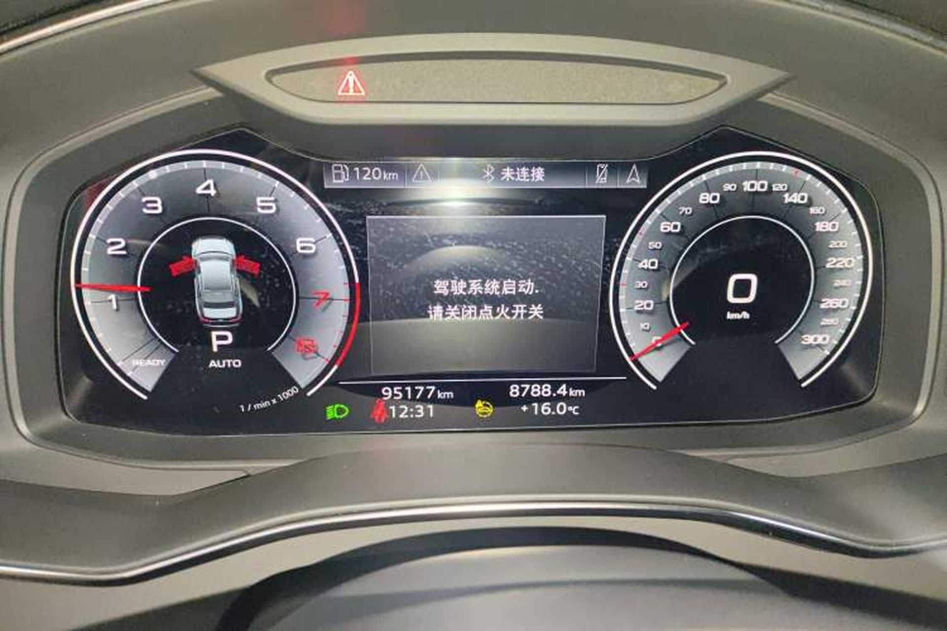 Used Audi A6L 2023 40 TFSI Luxury Dynamic Model Instrument Cluster