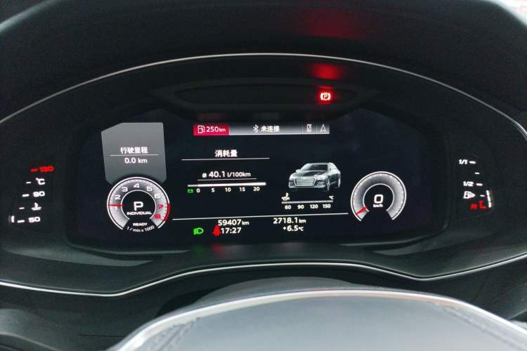 Used Audi A6L 2023 45 TFSI Prestige Dynamic Edition Instrument Cluster