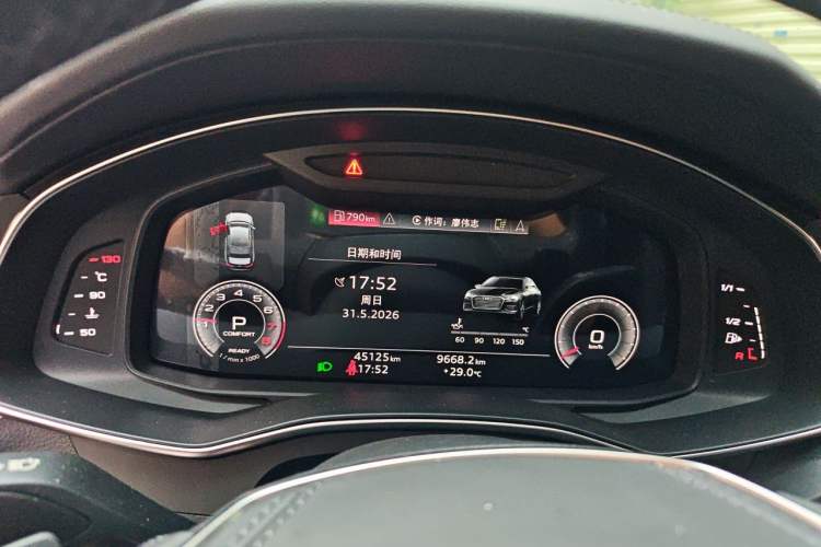 Used Audi A6L 2023 40 TFSI Luxury Prestige Edition Instrument Cluster