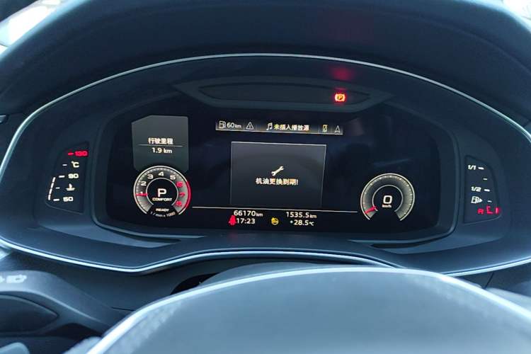 Used Audi A6L 2023 Revised 40 TFSI Luxury Prestige Edition Instrument Cluster