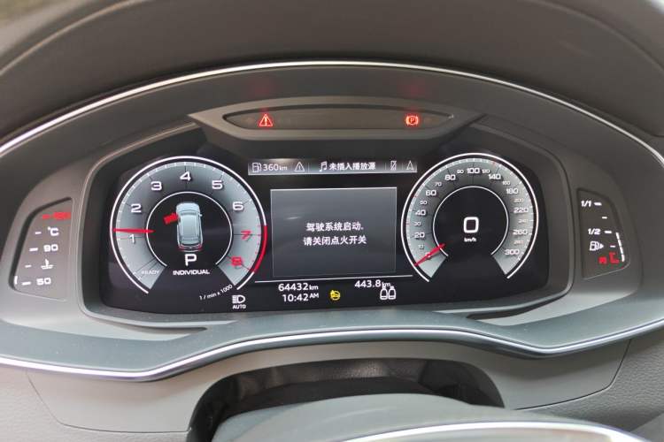 Used Audi A6L 2023 40 TFSI Luxury Prestige Edition Instrument Cluster