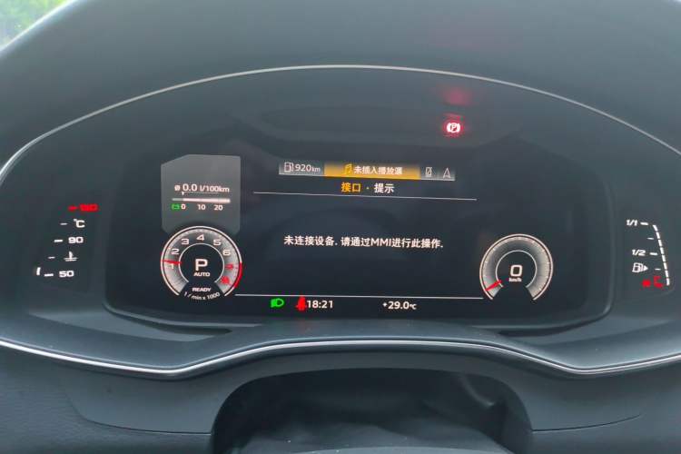 Used Audi A6L 2023 Revised 45 TFSI Prestige Dynamic Edition Instrument Cluster